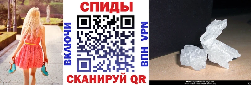 АМФ 98% Ужур