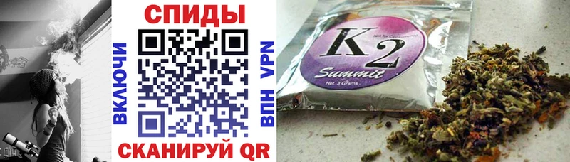 БУТИРАТ Butirat  Ужур 
