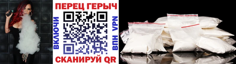 ГЕРОИН VHQ  Ужур 
