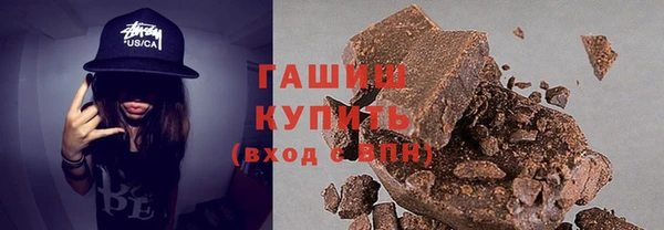 а пвп мука Абаза