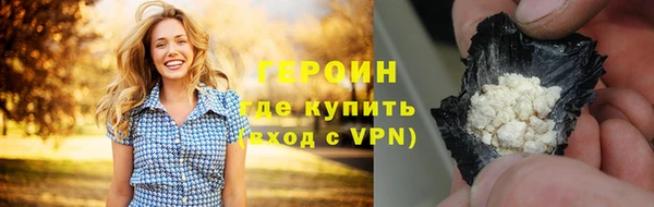 прущие грибы Лагань