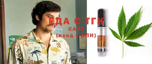 гашиш Алексин