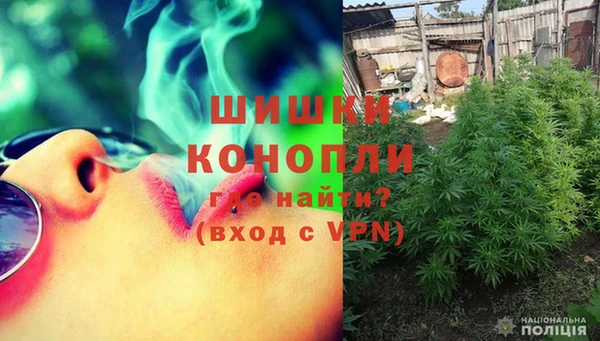 гашиш Алексин