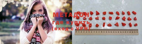 прущая мука Абинск