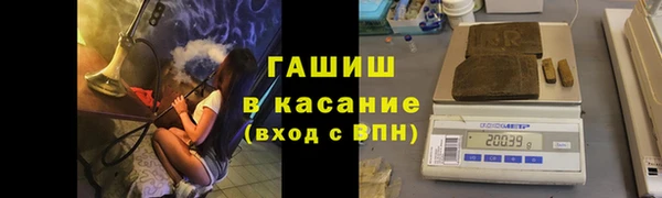 прущая мука Абинск