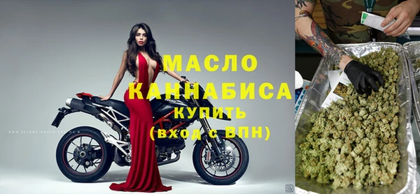 а пвп мука Абаза