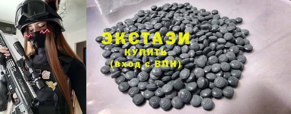 а пвп мука Абаза