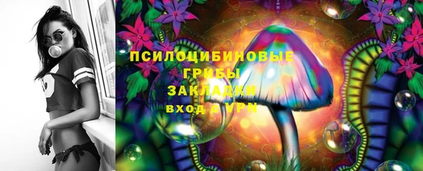 гашиш Алексин