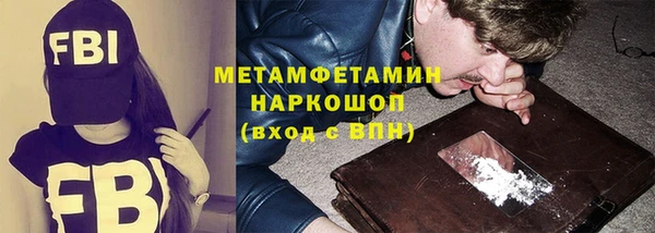а пвп мука Абаза