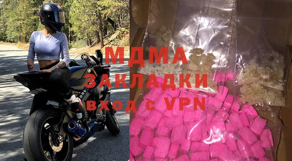 прущая мука Абинск