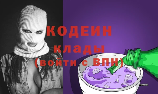 мяу мяу мука Ладушкин