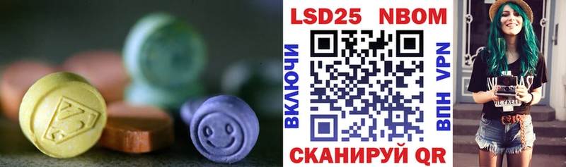 цены наркотик  Ужур  ЛСД экстази ecstasy 