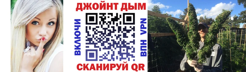 Каннабис ГИДРОПОН  Ужур 